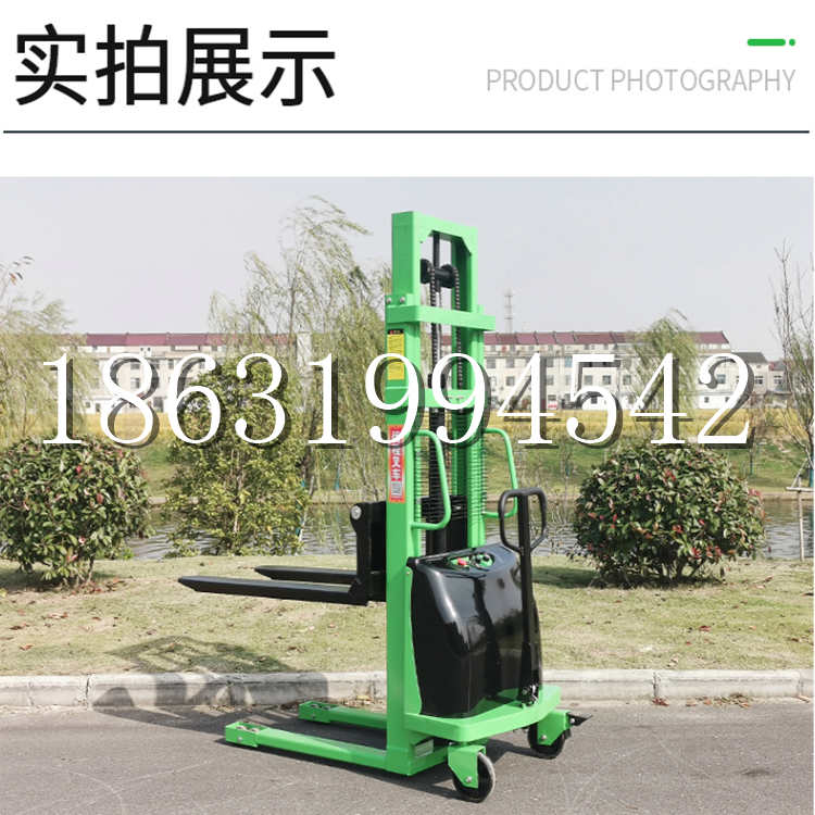 蓬莱市电动叉车堆高车液压铲车电瓶1吨2吨站驾步行式小型全自动叉车